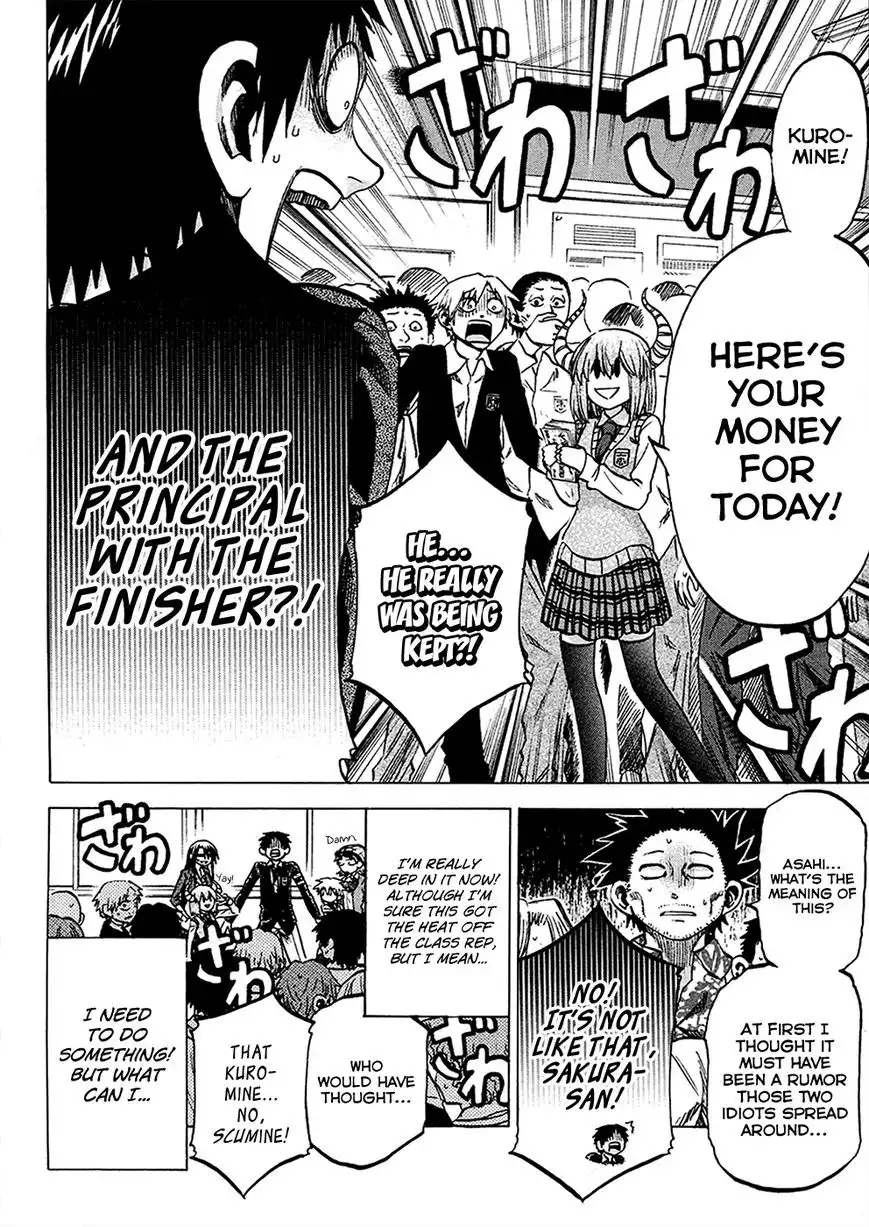 Jitsu wa Watashi wa Chapter 83 12